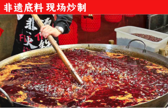 、食材新鲜、味道正宗的产品主义ky开元棋