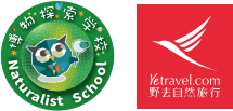 帆船包船环岛航程（2025720-2586）开元棋牌再次扬帆圆梦北极 北极斯瓦尔巴群岛(图15)