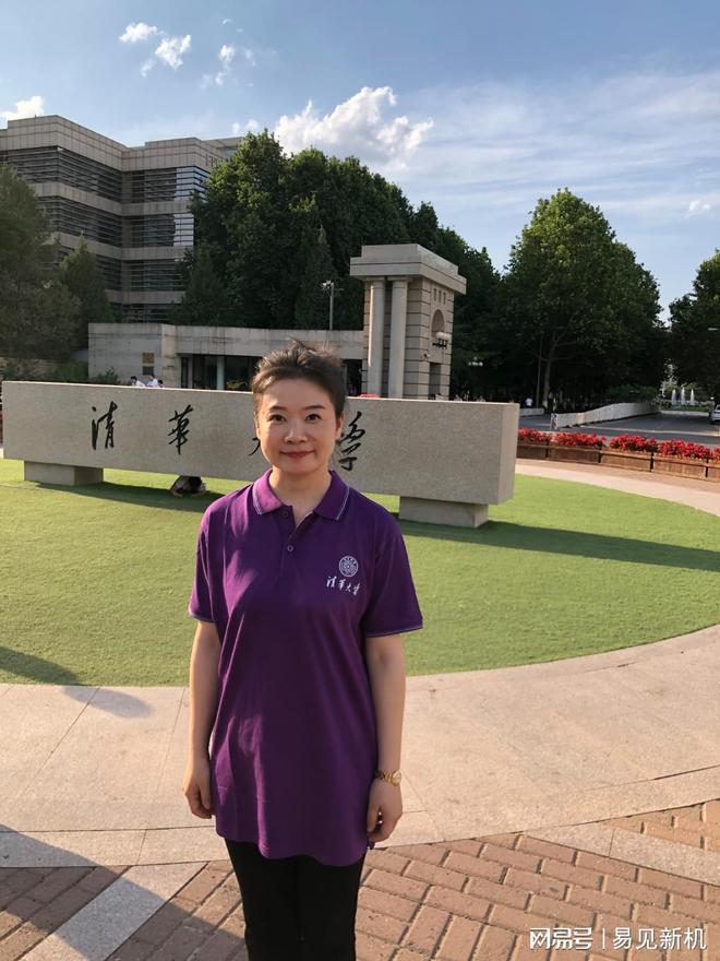 何让文化为你提供无限能量！开元棋牌网站吴艳老师：如(图1)