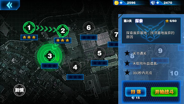 孤胆枪手安装-52PK游戏网ky开元棋牌