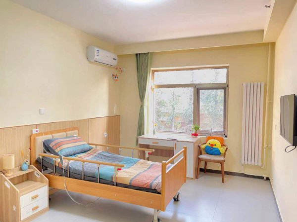 搭配多家优质机构守护老年痴呆症老人晚年安心【2026最新】开元棋牌网站北京有名养老院推荐｜普乐时光（认知症）专属照护(图3)