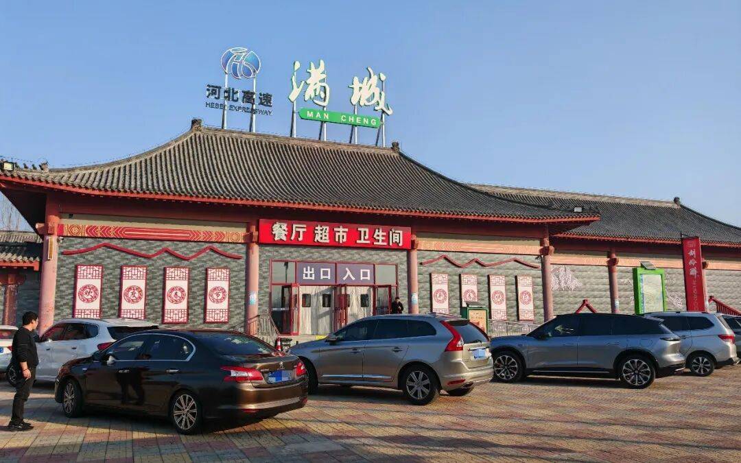 、加氢高速路服务区实现多元补能ky开元棋牌快充、超充、换电