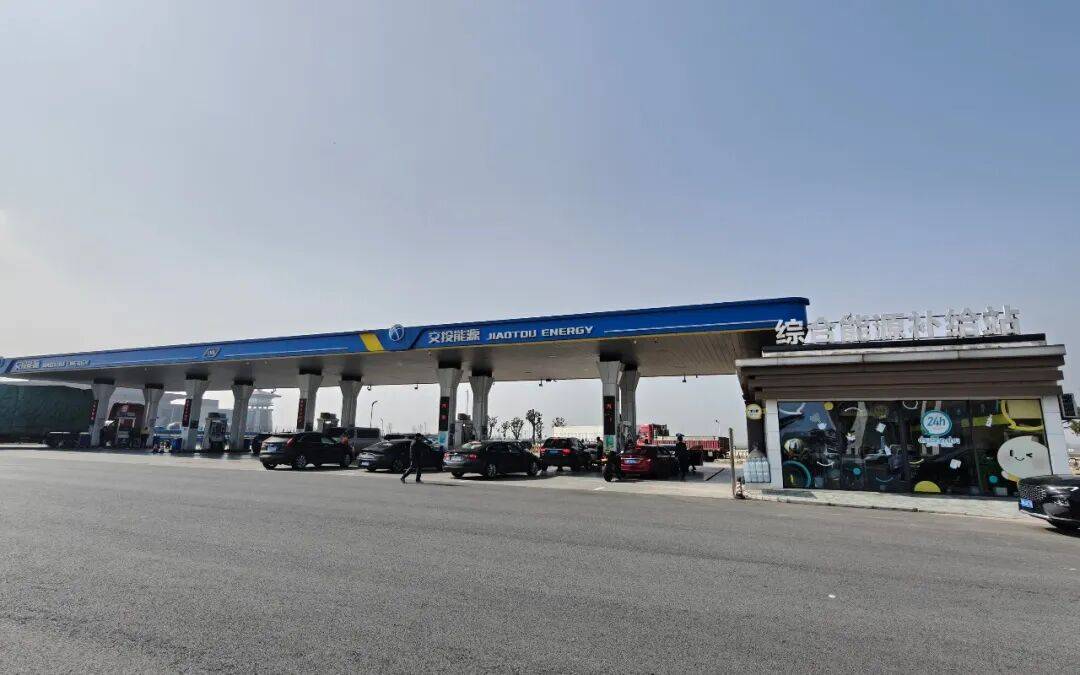 、加氢高速路服务区实现多元补能ky开元棋牌快充、超充、换电(图3)