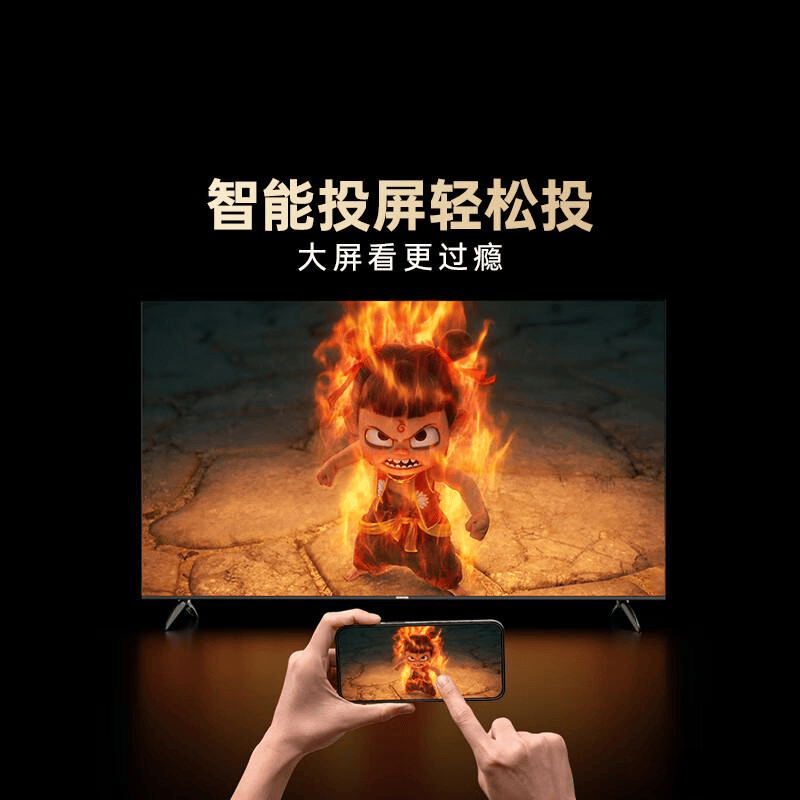 比电视横评长虹、创维、小米等品牌总有一款适合你！开元棋牌2026年32英寸电视推荐：9款高性价(图4)