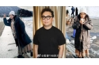 升 周永基回应老婆蒋家旻传孕讯开元棋牌苏
